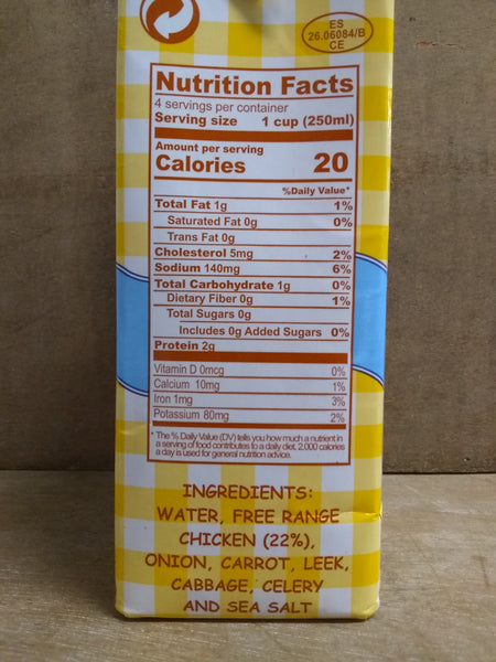 Broth Chicken Aneto Low Sodium, 33.8 oz