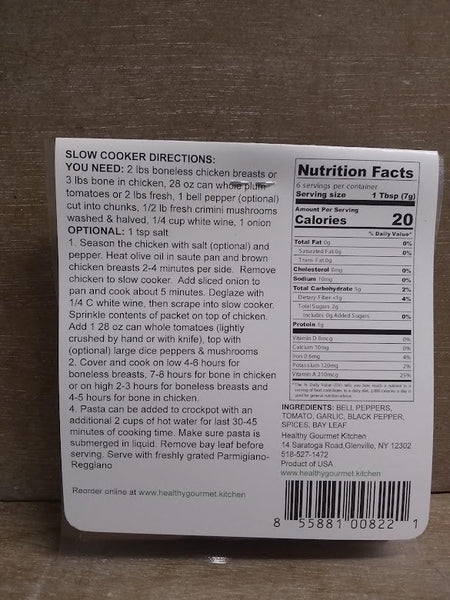 Spice Blends Healthy Gourmet