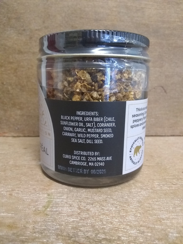 Bay Leaf, Sicilian – Curio Spice Company